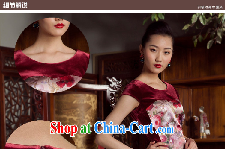 Huan Zhu Ge Ge 2014 spring and summer new wool Stitching with Sauna Silk Cheongsam dress female wine red 4 XL pictures, price, brand platters! Elections are good character, the national distribution, so why buy now enjoy more preferential! Health