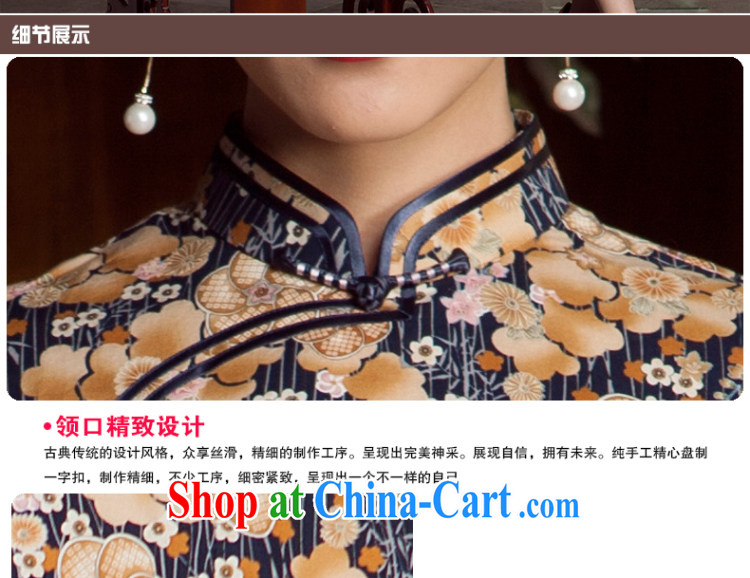 Princess 2014 spring and summer new bilateral, the Chinese style short cheongsam dress girls dark blue 3 XL pictures, price, brand platters! Elections are good character, the national distribution, so why buy now enjoy more preferential! Health