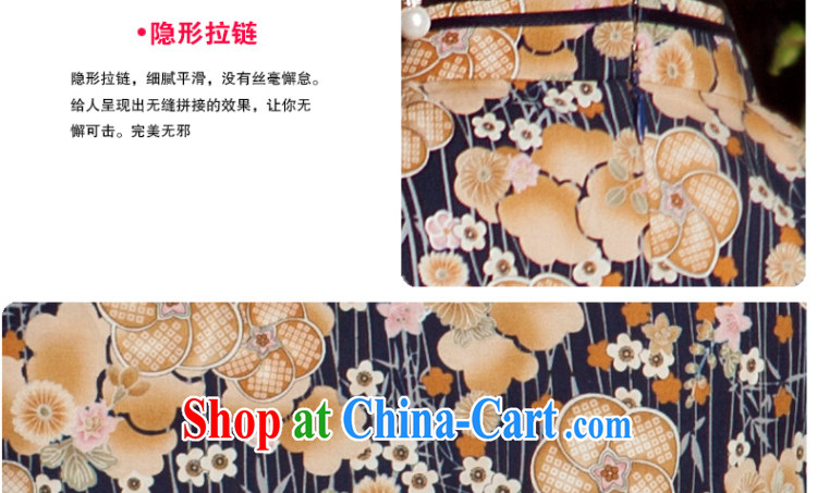 Princess 2014 spring and summer new bilateral, the Chinese style short cheongsam dress girls dark blue 3 XL pictures, price, brand platters! Elections are good character, the national distribution, so why buy now enjoy more preferential! Health