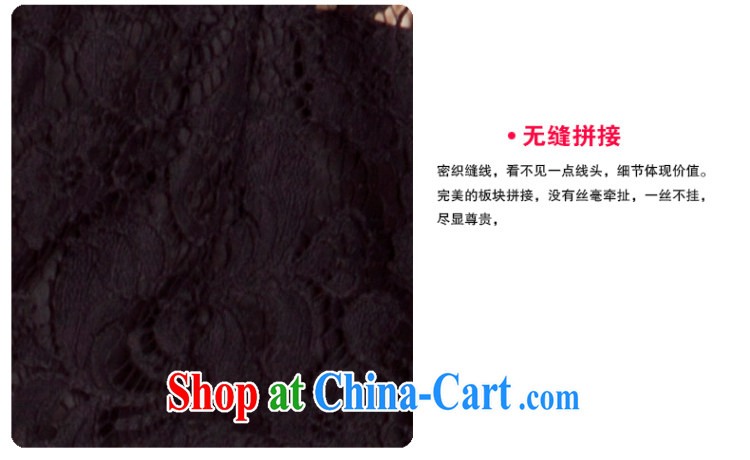 Princess spring and summer new improved sexy lace short cheongsam dresses black 4XL pictures, price, brand platters! Elections are good character, the national distribution, so why buy now enjoy more preferential! Health
