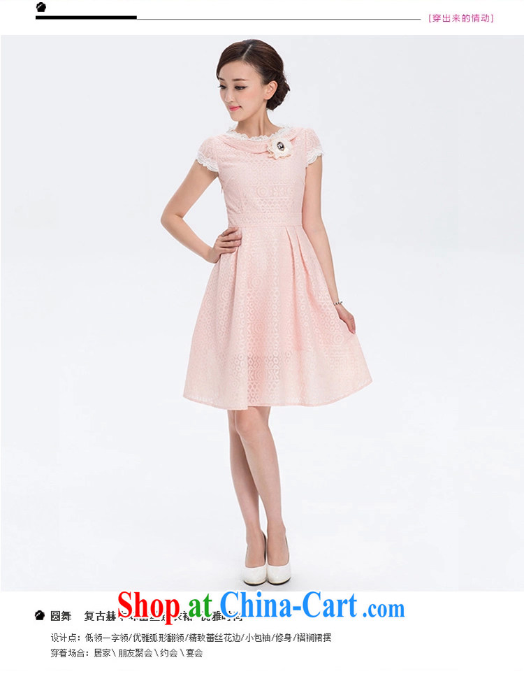 Once the proverbial hero -- the dance, ballet, short-sleeved summer women dress elegant and stylish beauty sweet pink XL pictures, price, brand platters! Elections are good character, the national distribution, so why buy now enjoy more preferential! Health