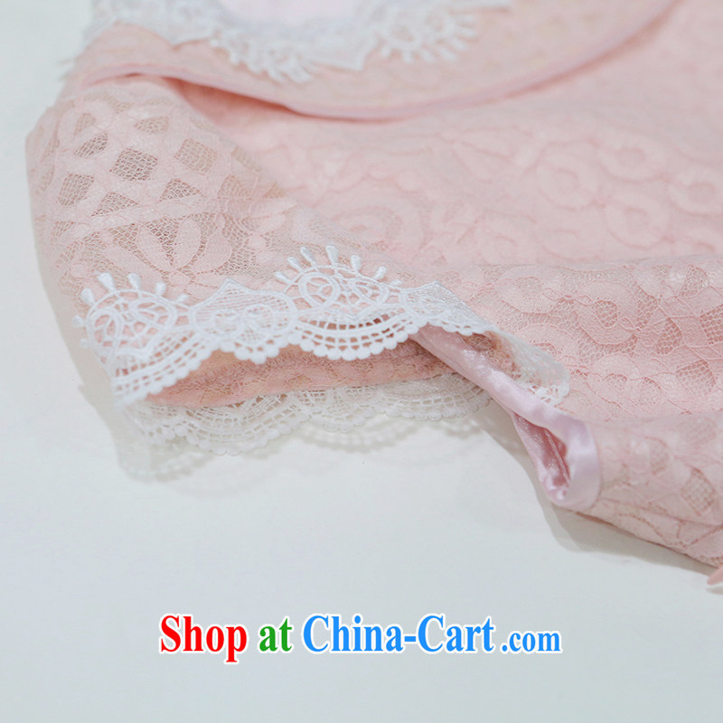 once and for all elections as soon as possible without wind Circle Dancing new lace short-sleeved summer women dress elegant and stylish beauty sweet pink XL, fatally jealous once and for all, and shopping on the Internet