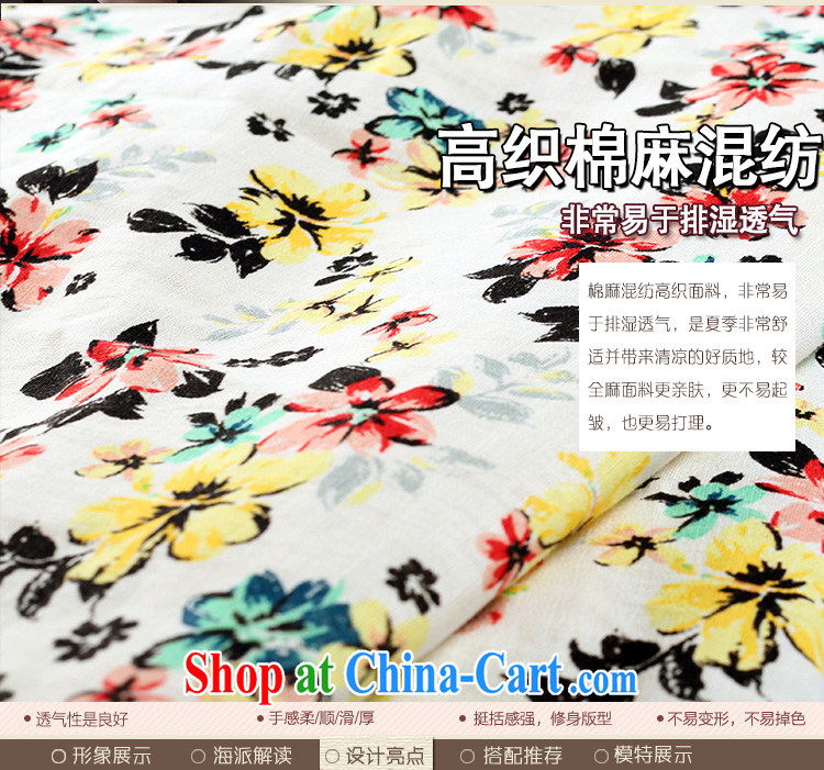 The proverbial hero once and for all -- Summer, Cheong Wa Dae improved cheongsam stylish summer new linen short-sleeve cotton Ma antique cheongsam dress red L pictures, price, brand platters! Elections are good character, the national distribution, so why buy now enjoy more preferential! Health