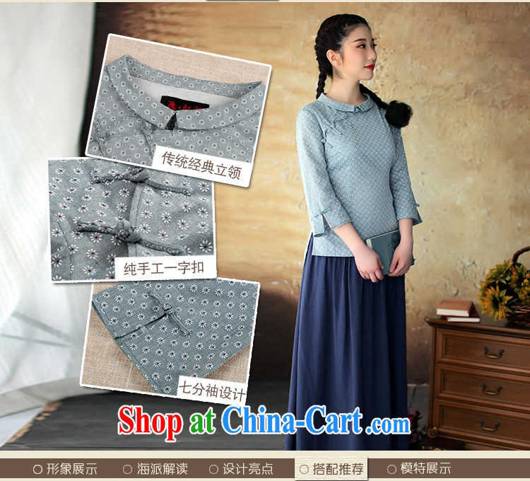 The proverbial hero once and for all as soon as possible reception will soon be 2015 spring and summer Chinese qipao, T-shirt pure cotton beauty antique Chinese female blue 2 XL pictures, price, brand platters! Elections are good character, the national distribution, so why buy now enjoy more preferential! Health