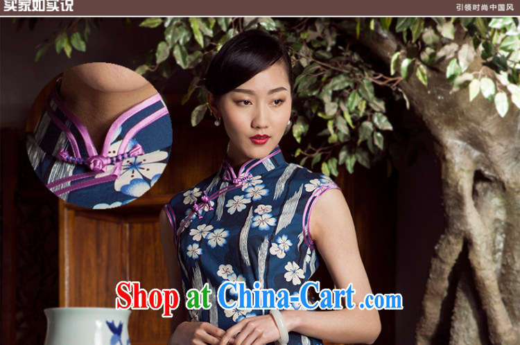 Huan Zhu Ge Ge 2014 spring and summer new flowers, bilateral, the pure cotton short cheongsam dress girls blue 3 XL pictures, price, brand platters! Elections are good character, the national distribution, so why buy now enjoy more preferential! Health