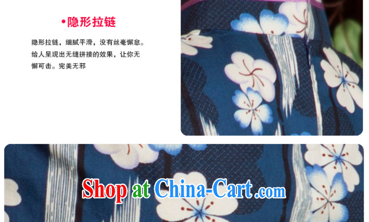 Huan Zhu Ge Ge 2014 spring and summer new flowers, bilateral, the pure cotton short cheongsam dress girls blue 3 XL pictures, price, brand platters! Elections are good character, the national distribution, so why buy now enjoy more preferential! Health