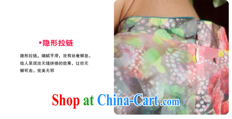 Princess spring and summer New New Chinese improved stylish short cheongsam dress girl light green XL pictures, price, brand platters! Elections are good character, the national distribution, so why buy now enjoy more preferential! Health