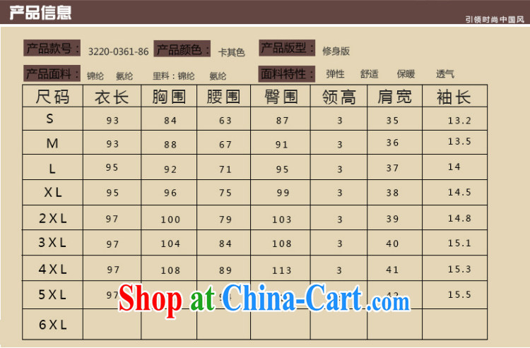 Huan Zhu Ge Ge spring and summer new, small floral fashion improved temperament mother dresses skirts girls card its color 4 XL pictures, price, brand platters! Elections are good character, the national distribution, so why buy now enjoy more preferential! Health