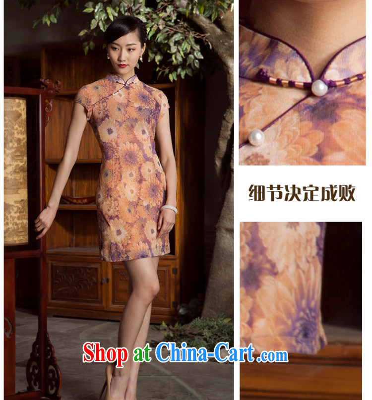 Princess spring and summer New New Chinese improved stylish short cheongsam dress female flesh 3XL pictures, price, brand platters! Elections are good character, the national distribution, so why buy now enjoy more preferential! Health
