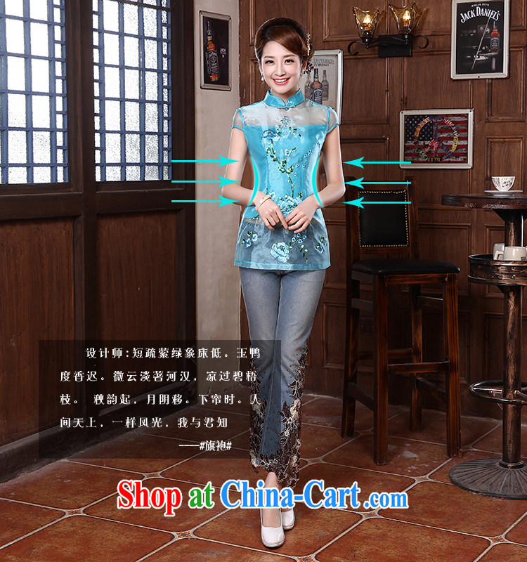 Morning dresses, new summer retro short improved stylish Chinese qipao T-shirt short-sleeved European root yarn two-color 3068 yellow XXXL pictures, price, brand platters! Elections are good character, the national distribution, so why buy now enjoy more preferential! Health