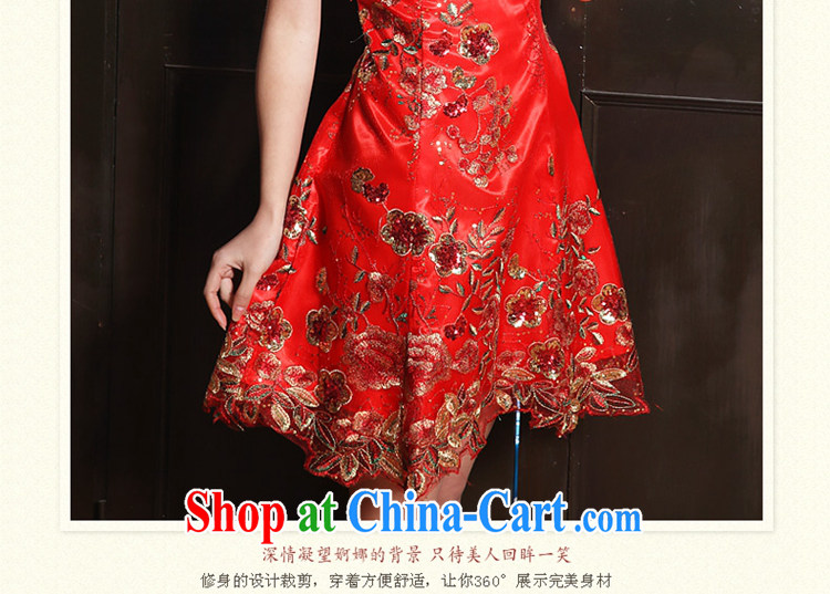 The angels, according to 2015 new summer Chinese qipao dress red short embroidery antique bridal with improved wedding dresses larger bows service red female Red XXL pictures, price, brand platters! Elections are good character, the national distribution, so why buy now enjoy more preferential! Health