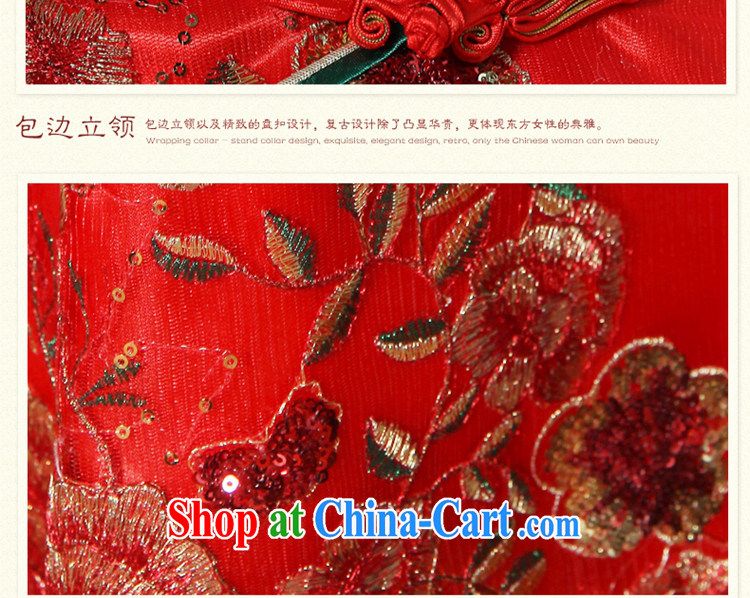 The angels, according to 2015 new summer Chinese qipao dress red short embroidery antique bridal with improved wedding dresses larger bows service red female Red XXL pictures, price, brand platters! Elections are good character, the national distribution, so why buy now enjoy more preferential! Health