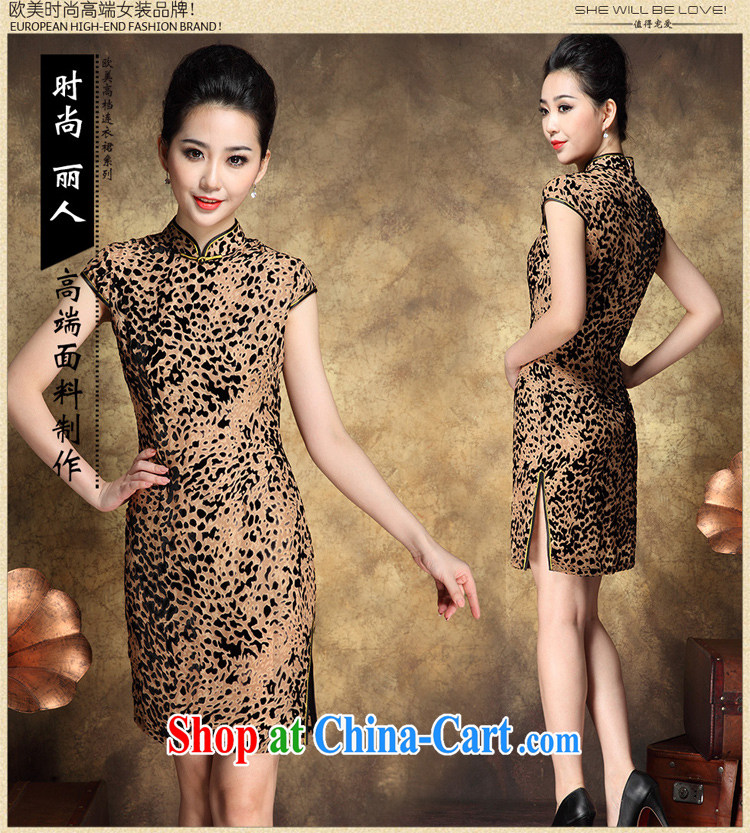 * 7 according to 2014 summer new, mulberry silk, velvet upscale distinguished women cultivating cheongsam dress picture color 3XL pictures, price, brand platters! Elections are good character, the national distribution, so why buy now enjoy more preferential! Health