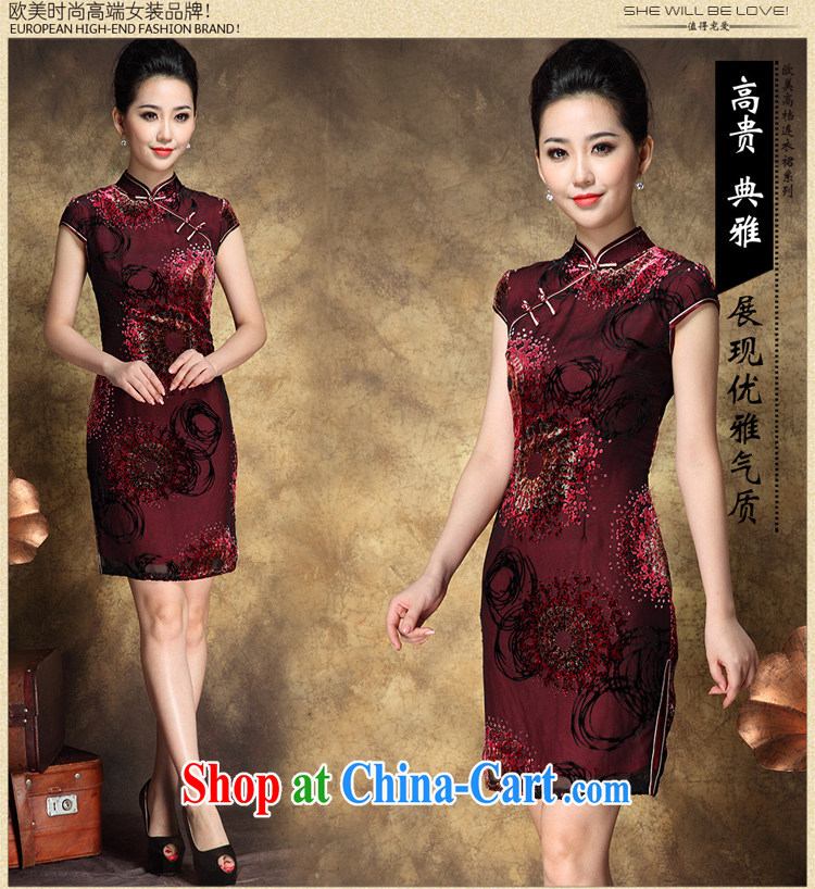 * 7 to 2014 summer new women with silk, velvet high-end beauty cheongsam dress dresses picture color 3XL pictures, price, brand platters! Elections are good character, the national distribution, so why buy now enjoy more preferential! Health
