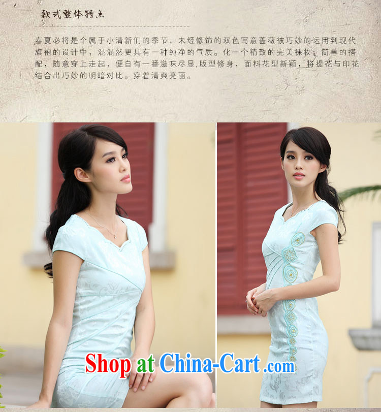 and Chuang Chuang 2015 summer, Korean version of the new stylish retro beauty qipao A 6902 #Indigo color XL pictures, price, brand platters! Elections are good character, the national distribution, so why buy now enjoy more preferential! Health