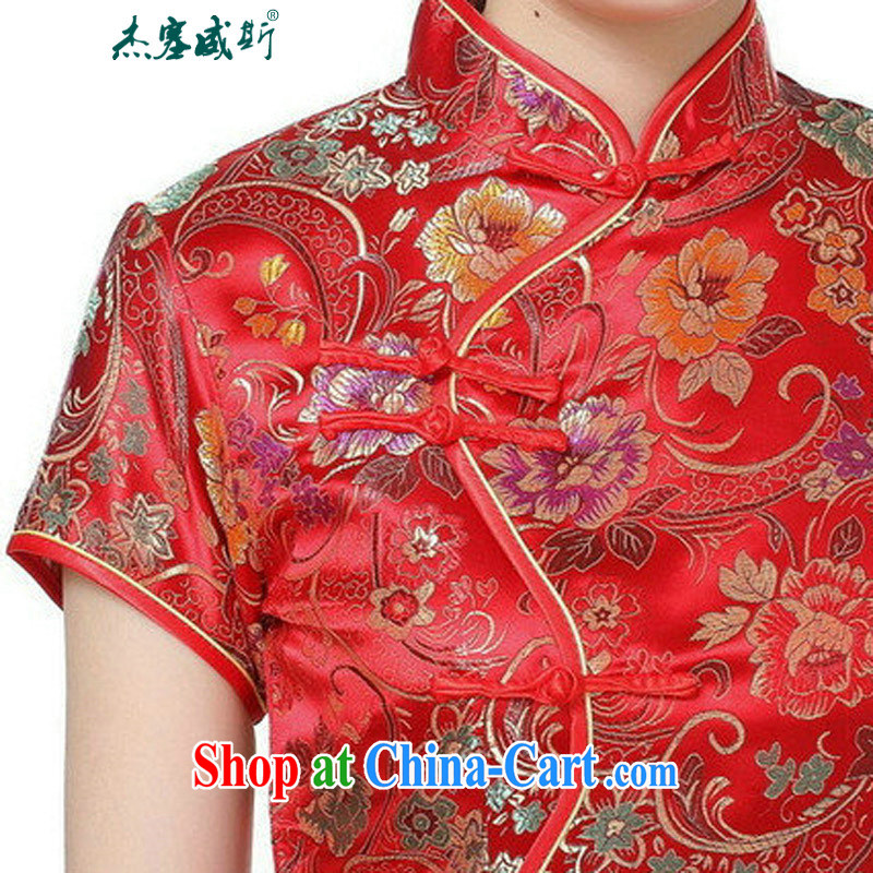 Jessup, new, improved, for manually 10 tablets for short-sleeved long dress, long cheongsam Chinese TC 0001 #red XXXL, Jessup, and shopping on the Internet