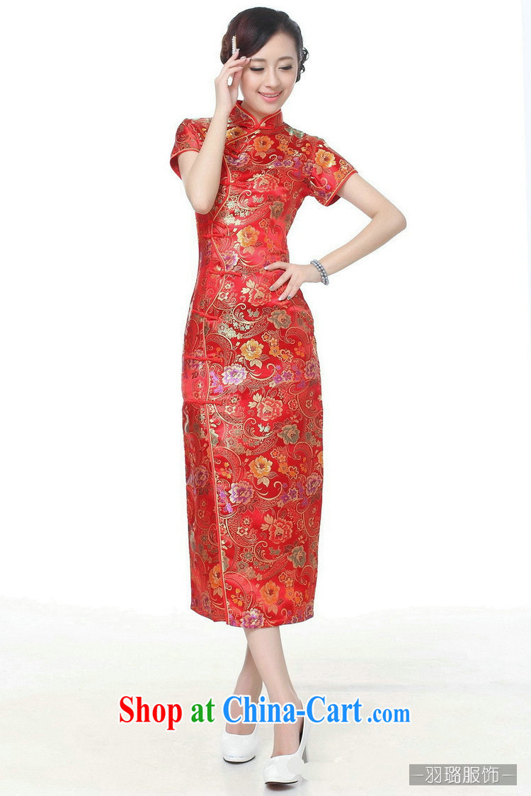 Jessup, new, improved, for manually 10 tablets for short-sleeved long dress long cheongsam Chinese TC 0001 #red XXXL pictures, price, brand platters! Elections are good character, the national distribution, so why buy now enjoy more preferential! Health
