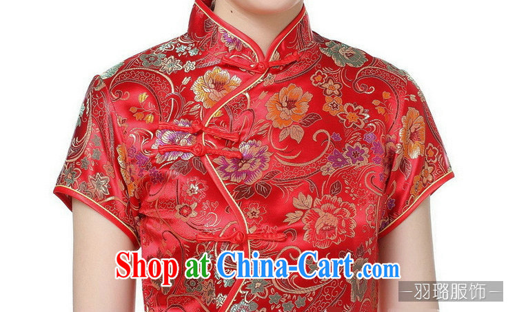 Jessup, new, improved, for manually 10 tablets for short-sleeved long dress long cheongsam Chinese TC 0001 #red XXXL pictures, price, brand platters! Elections are good character, the national distribution, so why buy now enjoy more preferential! Health