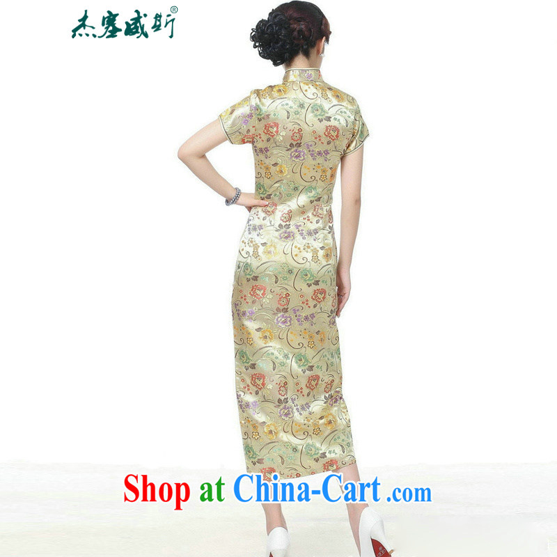 Jessup, new stylish and improved embroidery, for long, 10 tablets for dresses cheongsam Chinese TC 0002 #gold XXXL, Jessup, and shopping on the Internet