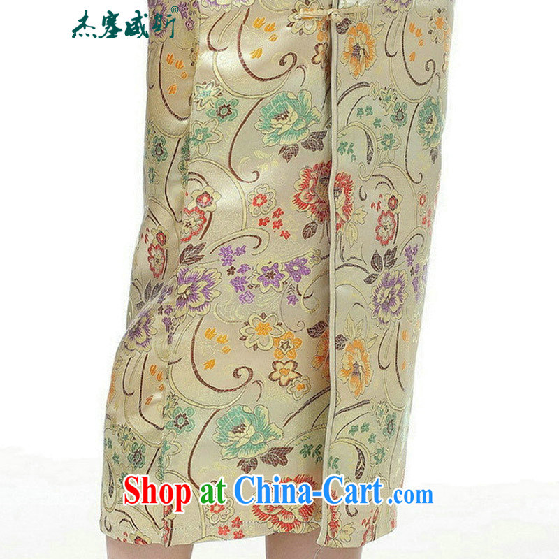 Jessup, new stylish and improved embroidery, for long, 10 tablets for dresses cheongsam Chinese TC 0002 #gold XXXL, Jessup, and shopping on the Internet