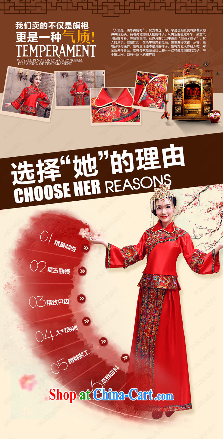 Dream of the day, Sau Sheung Wo Che service 2015 bridal dresses of Phoenix bows Chinese improved costumes dresses Q 826 red tailored pictures, price, brand platters! Elections are good character, the national distribution, so why buy now enjoy more preferential! Health