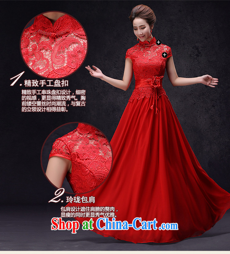Ferrara 2015 New Red wedding bridal dresses dress lace long Chinese dress uniform toast spring and winter S Suzhou shipping pictures, price, brand platters! Elections are good character, the national distribution, so why buy now enjoy more preferential! Health