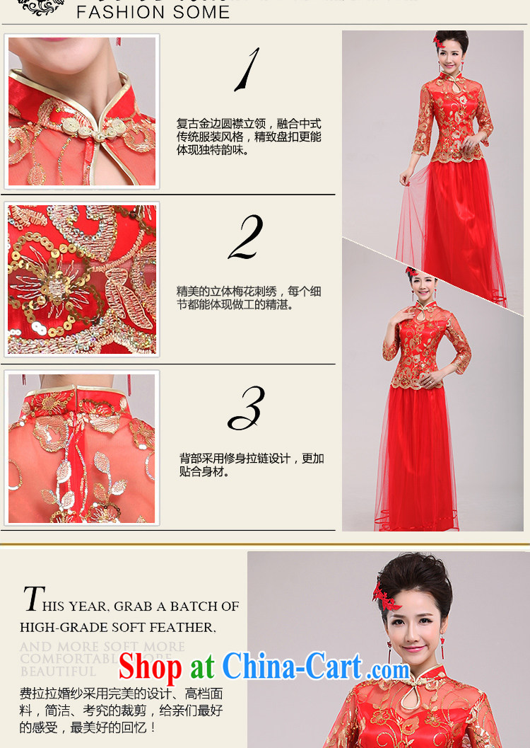Ferrara spring bridal cheongsam dress red improved retro wedding toast wedding serving long-sleeved bridal replacing M Suzhou shipping pictures, price, brand platters! Elections are good character, the national distribution, so why buy now enjoy more preferential! Health