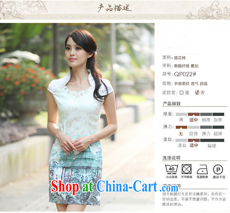 Support the payment card in accordance with our 2014 new summer fashion beauty improved national wind outfit retro dresses dresses short dresses Indigo color XL pictures, price, brand platters! Elections are good character, the national distribution, so why buy now enjoy more preferential! Health