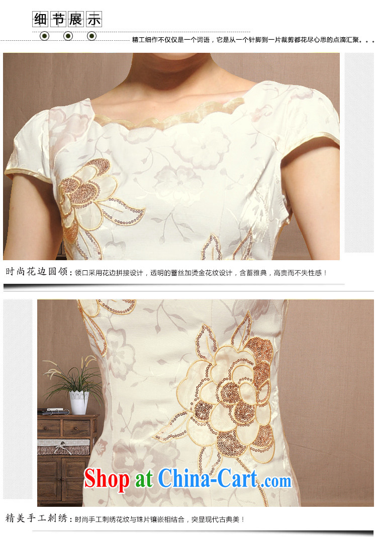 2015 new dress cheongsam dress summer improved Stylish retro beauty everyday dresses dresses short dresses, if white XXL pictures, price, brand platters! Elections are good character, the national distribution, so why buy now enjoy more preferential! Health