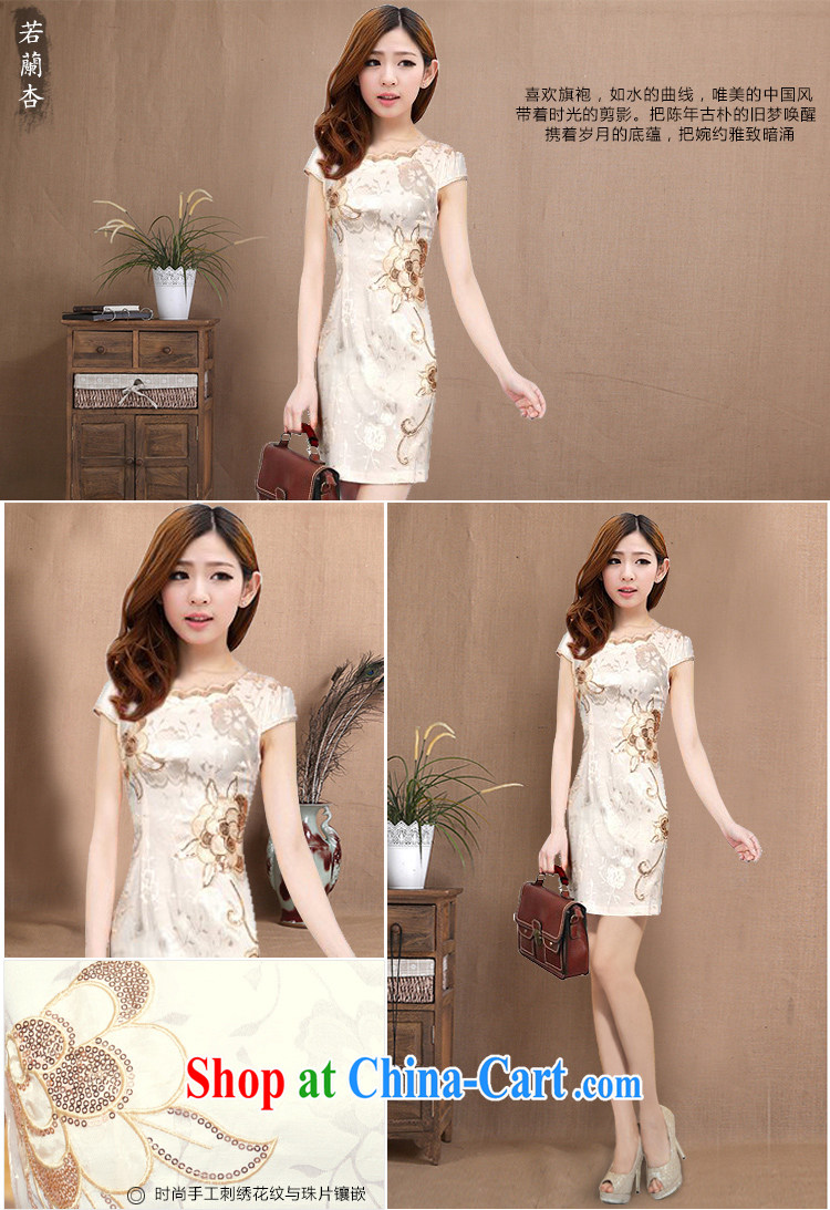 2015 new dress cheongsam dress summer improved Stylish retro beauty everyday dresses dresses short dresses, if white XXL pictures, price, brand platters! Elections are good character, the national distribution, so why buy now enjoy more preferential! Health