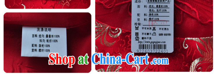 Princess New Products Listing stylish improved cheongsam dress short dress cheongsam dress red L pictures, price, brand platters! Elections are good character, the national distribution, so why buy now enjoy more preferential! Health