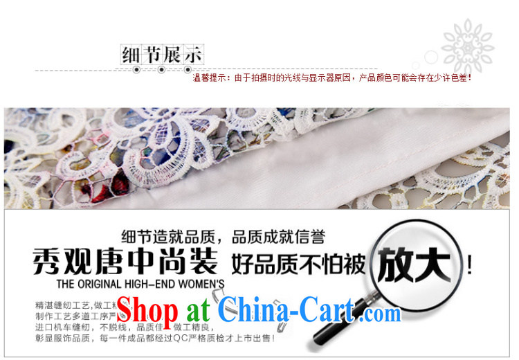 The CYD HO Kwun Tong' quiet lace Openwork lace dresses 2014 summer new ethnic wind women 4420 QD white XXL pictures, price, brand platters! Elections are good character, the national distribution, so why buy now enjoy more preferential! Health