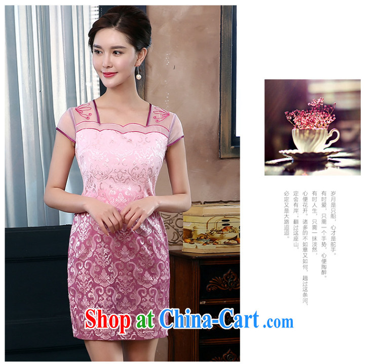 The CYD HO Kwun Tong' if the water 2015 summer new cheongsam Chinese improved stylish women's clothing dresses QD 4416 pink L pictures, price, brand platters! Elections are good character, the national distribution, so why buy now enjoy more preferential! Health