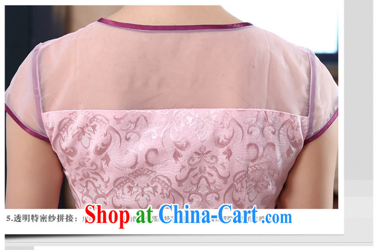 The CYD HO Kwun Tong' if the water 2015 summer new cheongsam Chinese improved stylish women's clothing dresses QD 4416 pink L pictures, price, brand platters! Elections are good character, the national distribution, so why buy now enjoy more preferential! Health