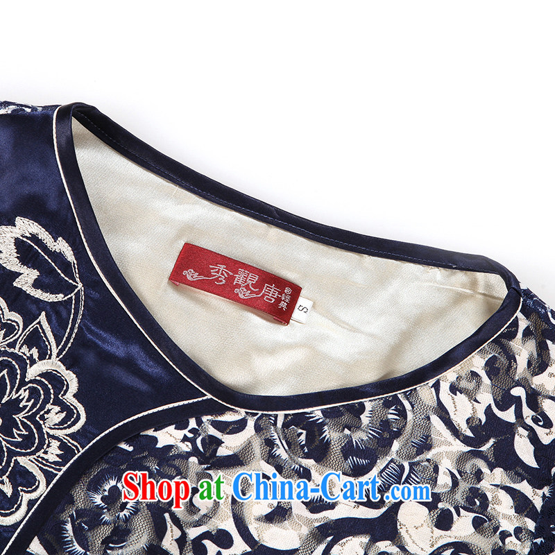 The CYD HO Kwun Tong' YUEN Ching summer new daily outfit summer 2015 Chinese improved blue cheongsam dress QD 4427 dark blue L, Sau looked Tang, shopping on the Internet