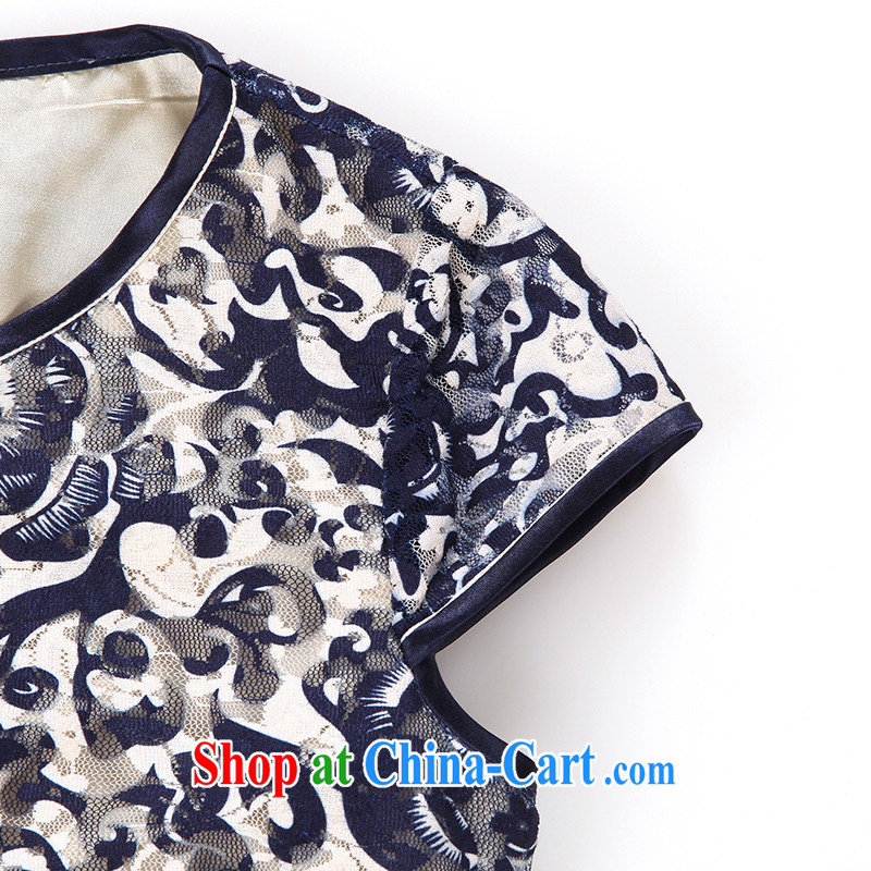 The CYD HO Kwun Tong' YUEN Ching summer new daily outfit summer 2015 Chinese improved blue cheongsam dress QD 4427 dark blue L, Sau looked Tang, shopping on the Internet