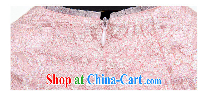 Wood is really a summer 2015 new female Chinese Embroidery elegant dress sleeveless short cheongsam package mail 21,951 19 light pink XL pictures, price, brand platters! Elections are good character, the national distribution, so why buy now enjoy more preferential! Health