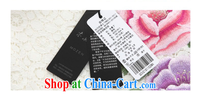 Wood is really the Chinese 2015 new Chinese lace improved cheongsam short beauty dresses female package mail 21,811 02 pure white XXL pictures, price, brand platters! Elections are good character, the national distribution, so why buy now enjoy more preferential! Health