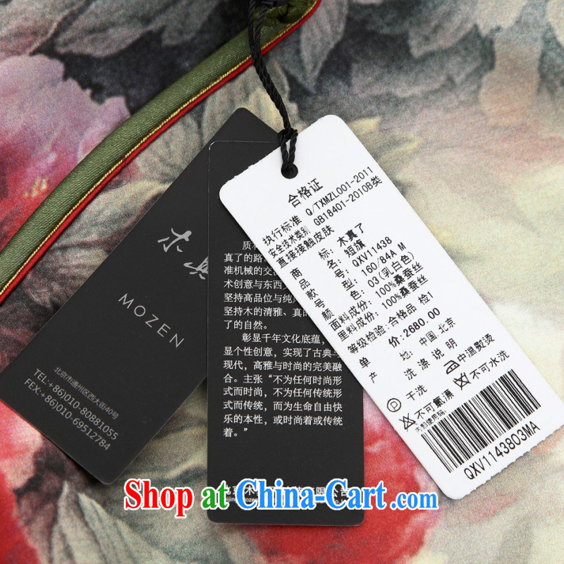 Wood is really the 2015 spring and summer China wind silk Peony stamp short cheongsam girl 11,438 03 cream XXXL, wood really has, shopping on the Internet