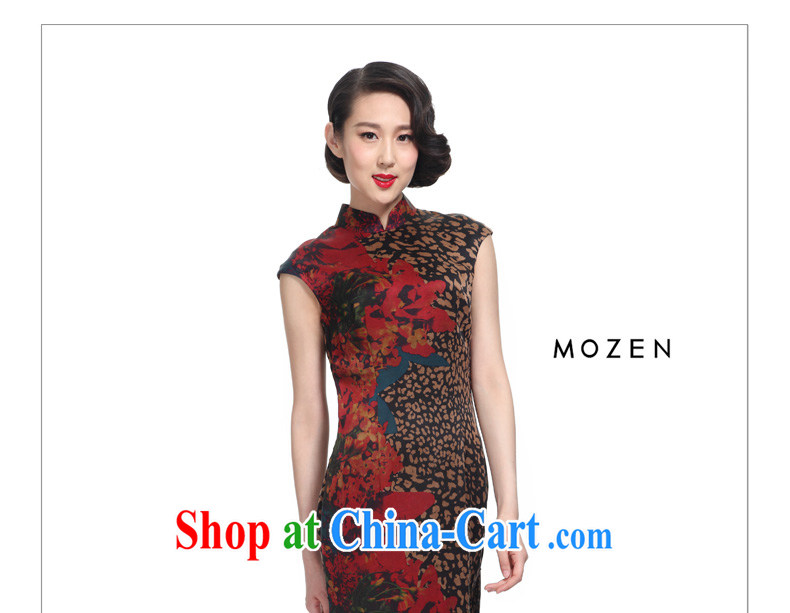 Wood is really the 2015 spring and summer New Silk Leopard stamp short cheongsam Chinese dresses 00 32,459 mottled XXL (B) pictures, price, brand platters! Elections are good character, the national distribution, so why buy now enjoy more preferential! Health