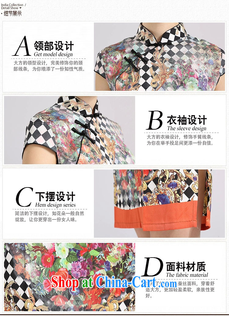 Summer clearance Hang Seng Yuen Cheung-counters 2014 spring and summer women cheongsam silk dresses, silk high-end big Silk Cheongsam girls orange XXL pictures, price, brand platters! Elections are good character, the national distribution, so why buy now enjoy more preferential! Health