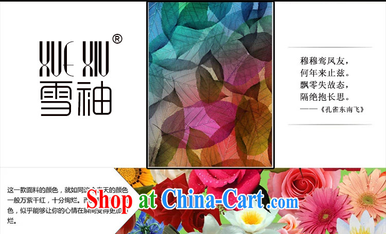 Summer clearance summer clearance snow cuff 2014 spring and summer New Women, for silk cheongsam sauna silk Big Women silk Silk Dresses red XXL pictures, price, brand platters! Elections are good character, the national distribution, so why buy now enjoy more preferential! Health