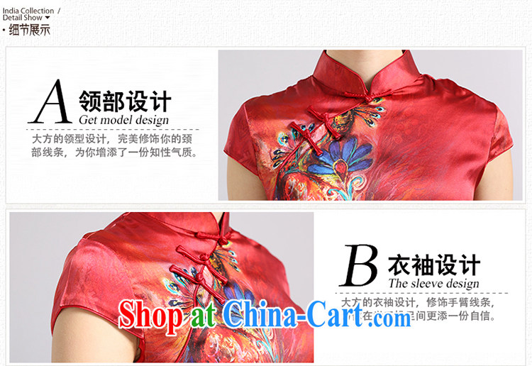 Summer clearance summer clearance snow cuff 2014 spring and summer New Women, for silk cheongsam sauna silk Big Women silk Silk Dresses red XXL pictures, price, brand platters! Elections are good character, the national distribution, so why buy now enjoy more preferential! Health