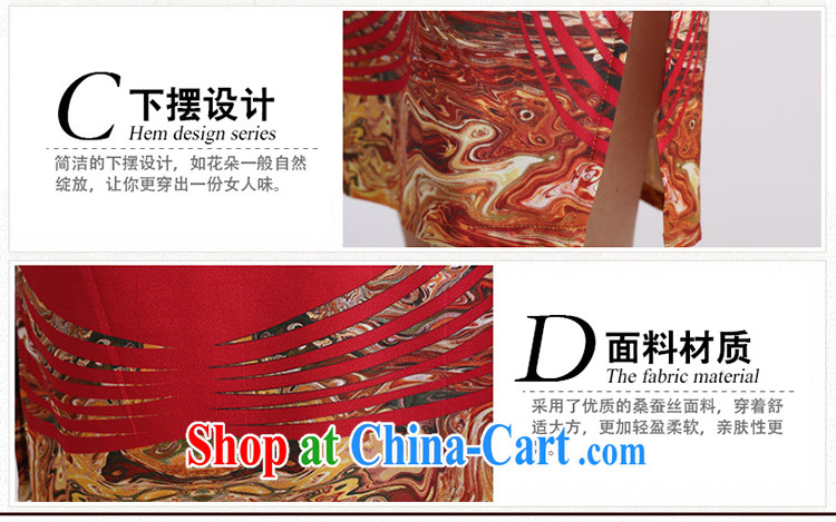 Summer clearance summer clearance snow cuff spring 2014 Jurchen, silk dresses, silk floral dress dresses big silk girls skirt red XXL pictures, price, brand platters! Elections are good character, the national distribution, so why buy now enjoy more preferential! Health