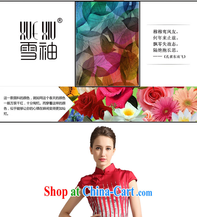 Summer clearance summer clearance snow cuff spring 2014 Jurchen, silk dresses, silk floral dress dresses big silk girls skirt red XXL pictures, price, brand platters! Elections are good character, the national distribution, so why buy now enjoy more preferential! Health