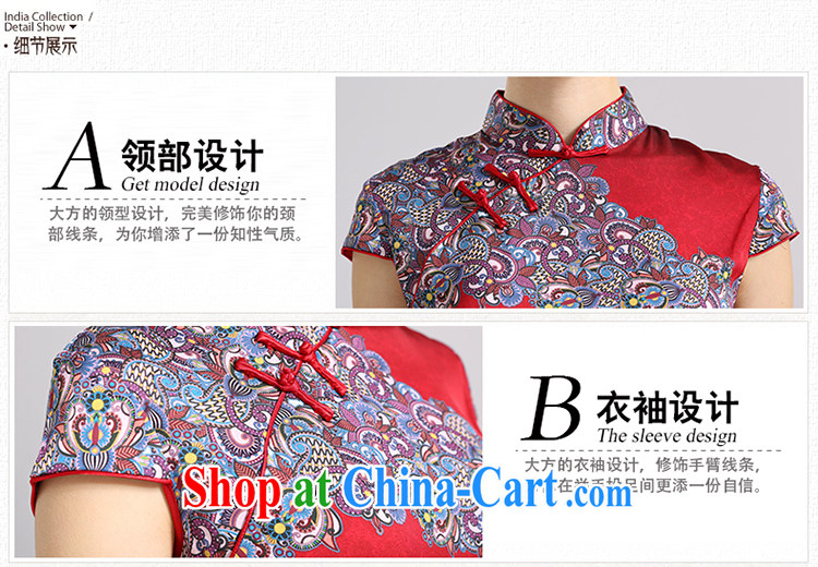 HANG SENG Yuen Cheung-spring and summer new stamp Silk Cheongsam sauna silk Womens silk silk Jurchen Silk Dresses pink XXL pictures, price, brand platters! Elections are good character, the national distribution, so why buy now enjoy more preferential! Health