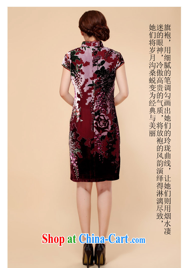 True velvet cheongsam dress summer dress improved wedding mother banquet C 1160 purple XXXL (2 feet 4 lumbar) pictures, price, brand platters! Elections are good character, the national distribution, so why buy now enjoy more preferential! Health
