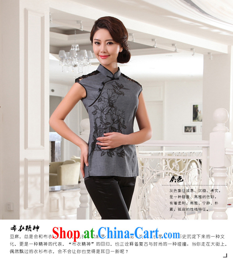 The CYD HO Kwun Tong' for flowers beauty linen Chinese Chinese improved 2015 summer female T-shirt G 13,467 gray XXXL pictures, price, brand platters! Elections are good character, the national distribution, so why buy now enjoy more preferential! Health