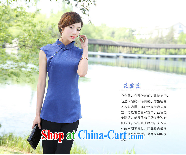 The CYD HO Kwun Tong' clear color, Chinese T-shirt summer 2015 antique Chinese beauty T-shirt G 13,518 blue XXL pictures, price, brand platters! Elections are good character, the national distribution, so why buy now enjoy more preferential! Health