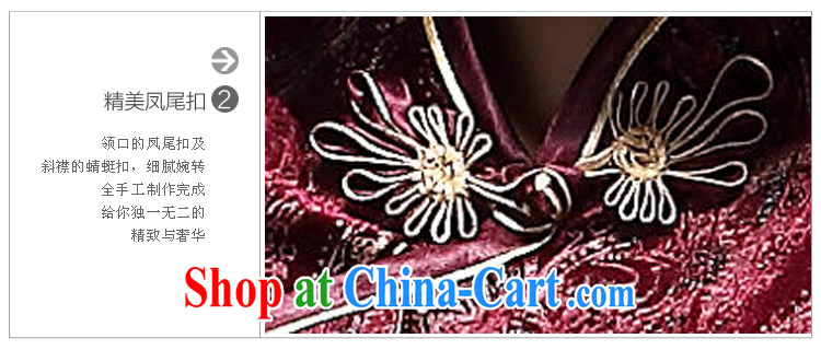 The CYD HO Kwun Tong' Chan in Hong Kong older upscale velvet dresses 2015 spring, long sleeved in cheongsam dress skirt QZ 3812 wine red M pictures, price, brand platters! Elections are good character, the national distribution, so why buy now enjoy more preferential! Health